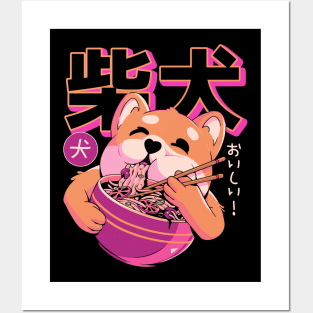 Shiba Noodles Posters and Art